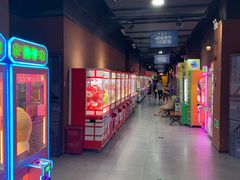 -太空球乐园