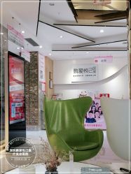 -深圳鹏爱悦心医疗美容医院