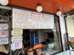-世记咖啡(氹仔外卖店)