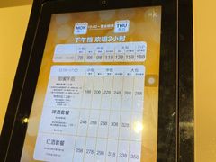 -纯K(打浦桥店)