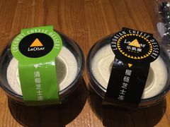 -乐凯撒披萨(中心书城店)
