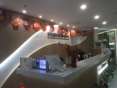 -极光口腔·矫正种植修复(锦江店)