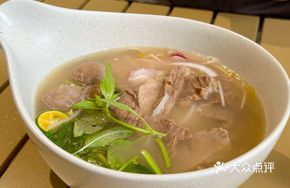 Vietnamese Train Head Soup Noodles