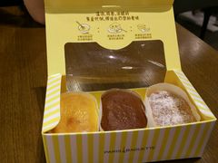 android_upload_pic-巴黎贝甜(华堂新辰汇店)
