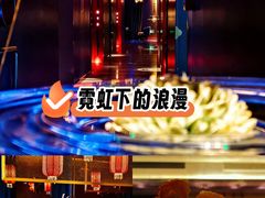 -索拉古贝(义乌北苑店)