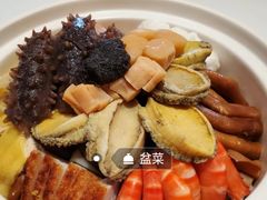 -西郊壹号