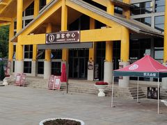 -陕西省红河谷森林公园