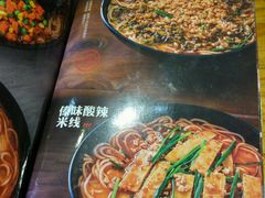 -云味馆·云南菜·云南米线(沙井华润店)
