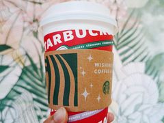 太妃榛果拿铁-星巴克(平湖万达广场店)