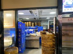 -清泉阁包子铺(中山路店)