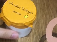 -布歌东京(金融街购物中心店)