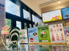 -KenGee仟吉(吉庆街店)
