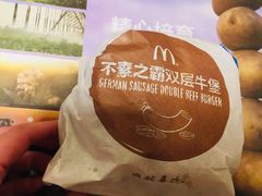 -麦当劳(军博店)