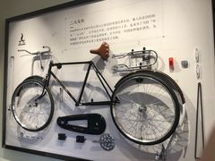 -华山263老字号品牌馆