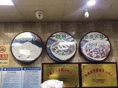 -小胖包子王(光明楼店)