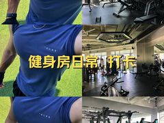 -Hi GYM嗨健身(泥城店)