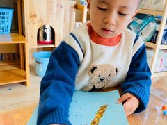 -上海市浦东新区恒宇幼儿园(杨南部)