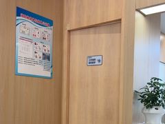 -合肥美奥口腔·种植矫正中心(政务院)