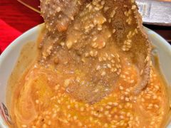 -袁老四重庆老火锅(桐梓坡店)