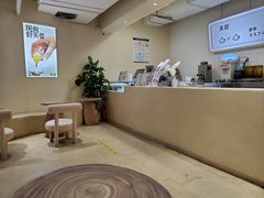 -狐狸和向日葵(北京路店)