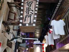 -老表记广西宵夜螺蛳鸭脚煲(西大店)