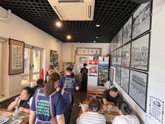 -东兴顺爆肚张