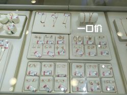 -周大生CHOW TAI SENG(成山路巴黎春天店)