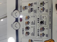 -糖潮糖水铺(省府店)