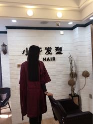 点击看大图 -小齐发型Star~salon