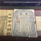 沈阳小众游览打卡记