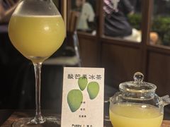 -Fuzzy Bistro 浮几韩餐·茶酒馆