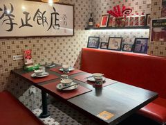 -香港祥正飯店·正宗灣仔50年海鲜老字号