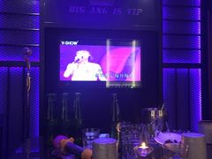 -V SHOW max KTV(粉巷店)