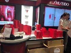 -崇光百货(尖沙咀店)