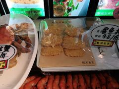 -佤家大院(南门店)