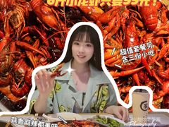 -蛙蛙叫干锅年代(簋街总店)