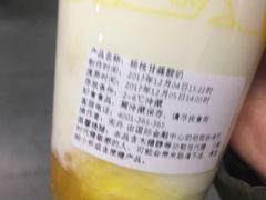 -一鸣真鲜奶吧(三山街地铁站店)