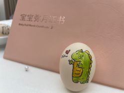 -悦熙母婴护理中心(铁桥广场店)