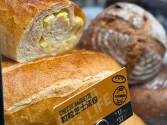 -PAPER STONE BAKERY(天汇广场店)