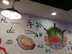 -特色酱椒鱼私房菜(黄鹤楼店)