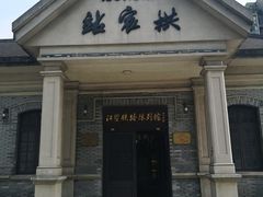 -江墅铁路遗址公园