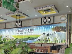 -313羊庄鲜羊火锅·鲜羊肉烧烤(李村店)