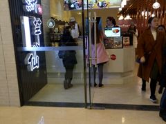 -鲜芋仙(泰州万达店)