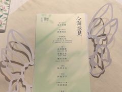 -叶叶菩提(太原别墅店)