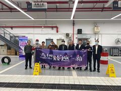 -上海锦江一汽丰田4S店(徐汇区店)