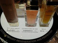 -Dior(老城根G park街区店)
