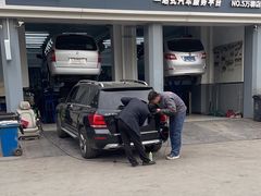 -李师傅修车连锁(万柳店)