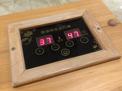 -汤里来温泉
