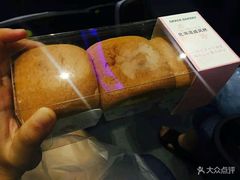 北海道戚风杯-格瑞思动物奶油生日蛋糕(圆融店)