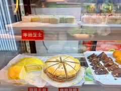 -魁牛·潮汕牛肉自助火锅(沈辽路万达店)